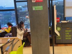 -德克士(通惠门店)