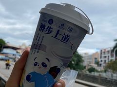-茶百道(京溪店)