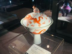 -景德镇中国陶瓷博物馆