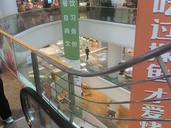 -金茂览秀城