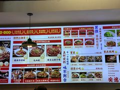-川正旺江湖菜(三元桥店)