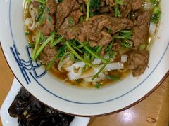 -和记粉馆(湘春路店)