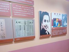 -汕头开埠文化陈列馆