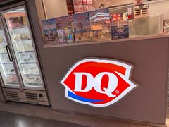 -DQ·蛋糕·冰淇淋(徐东销品茂店)