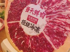 -左庭右院鲜牛肉火锅(七宝领展广场店)