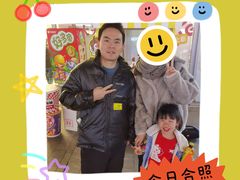 -咻啵翔翔零食基地(万达广场店)