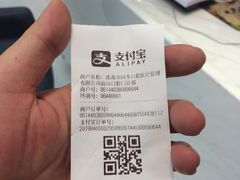-同步齿科·数字化正畸种植口腔中心(前山店)