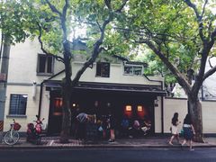 -RUMORS COFFEE ROASTERY鲁马滋咖啡(湖南路店)