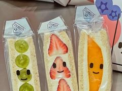 -Fruwich果明治(西单更新场店)