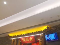 门面-谭鸭血老火锅(龙湖宝山天街店)