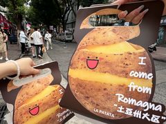 -百事喜乐炸鸡铺(合肥首店)