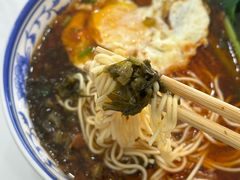 -隆轩面馆(嫩江路店)