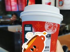 -星巴克(我格广场店)