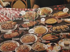 -萨莉亚意式餐厅(深圳北站店)