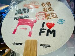 -南锣南门(东方银座店)