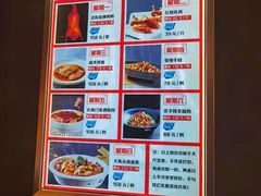-正院大宅门烤鸭(首体店)