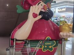 -凯德广场(埃德蒙顿路店)