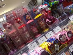-GranVida生活超市(海信广场店)