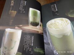 -無邪(东部银泰城店)