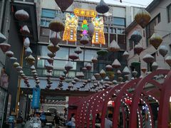 -云间粮仓