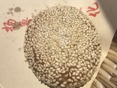 -魁盛居百年鲁菜馆(县西巷店)