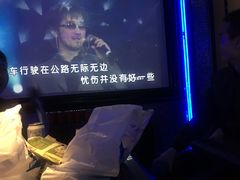 -好乐迪KTV(紫荆广场店)