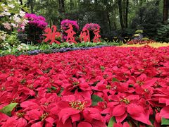 -南京东郊国宾馆