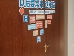 -全聚德(胜利大街店)
