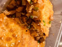 -老通城豆皮大王(吉庆街店)