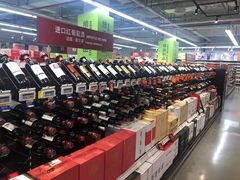 -麦德龙(虹口江湾店)