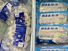 -西兰渔场·三文鱼·海鲜·捞饭(建业·森林半岛店)