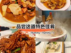 -老济南·地道济南菜(大明湖店)