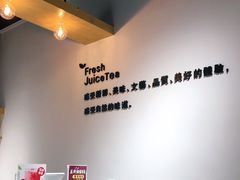 -树夏(鹭洲里店)