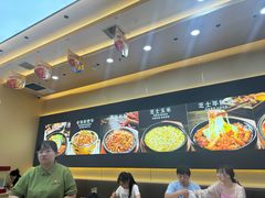 -食米家拌饭(梅溪新天地店)