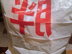 -胖姐社区老火锅(北京总店)