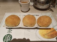 -添好运点心专门店(深水埗店)