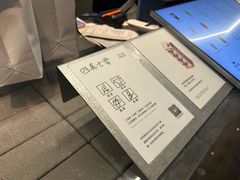 -喜茶(深圳万象城黑金店)