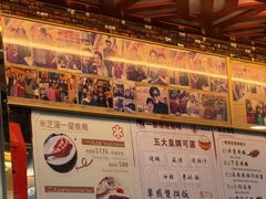 -一乐烧鹅(中环店)