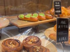 -分子跳动鲜活面包(五一大道店)
