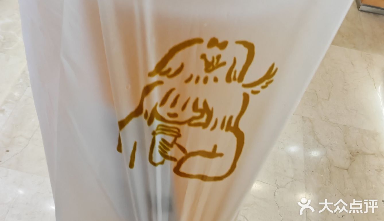 免费的喜茶饮品