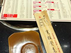 餐具摆设-宽板凳老灶火锅(南礼士路店)