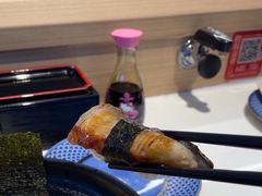 -三禾寿司(君尚店)
