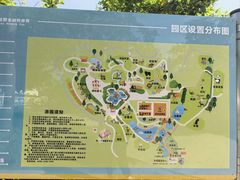 -泉州海丝野生动物世界