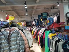 -探路者工厂店(宏福科技园店)
