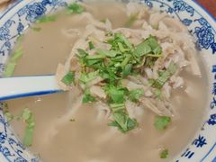 纯肚汤-老三羊汤【北兴隆街店】