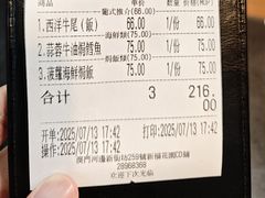 -妈阁铭记澳葡美食