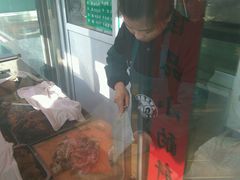 -洪记白水羊头(天坛店)