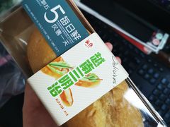 越南三明治-美点饼业(埌西店)