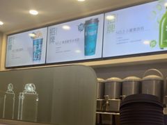 -雾与山茶(大禹城店)