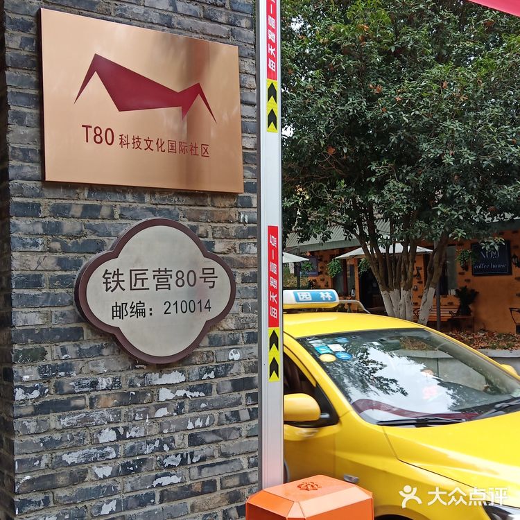 幽僻文艺的一个景点！ღ🇨🇳ღ•̥̑ .̮ •̥̑).:*